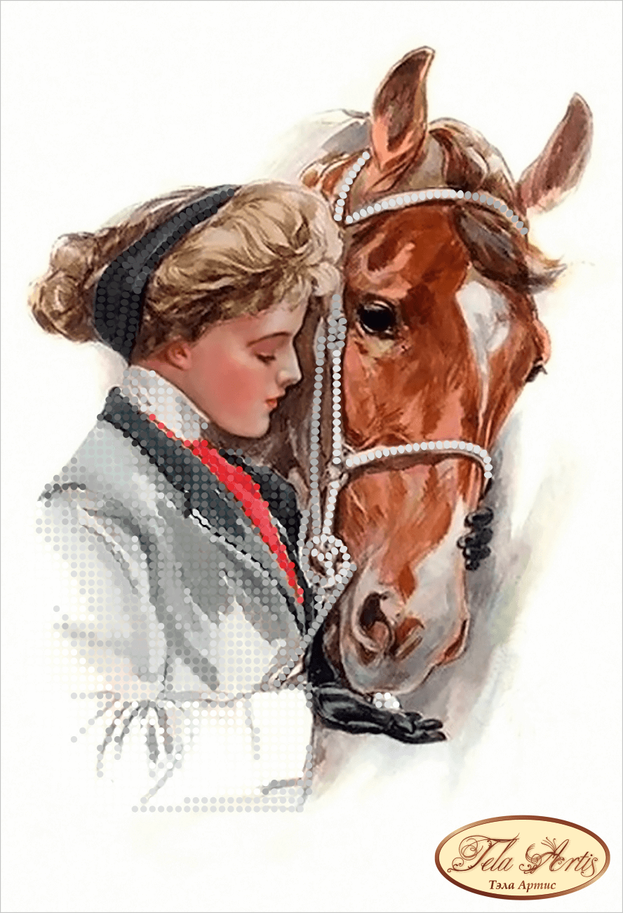 Харрисон Фишер картины девушка с лошадью